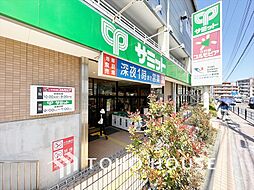 周辺施設の画像