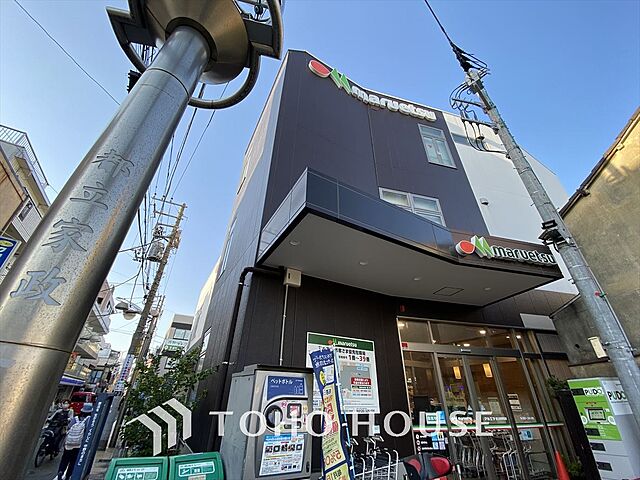 周辺 中野区大和町4丁目