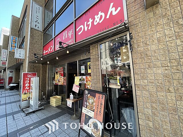 周辺 新宿区北新宿3丁目