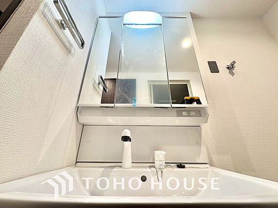 【WASHRO...