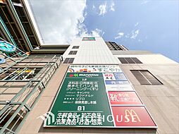 周辺施設の画像