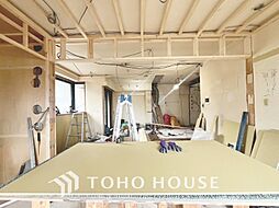 現在改装中◆陽光◆が差し込む。この開放的なLDKに家族の笑顔が集う。家族が一緒に過ごす空間は明るく、そして居心地よく。
