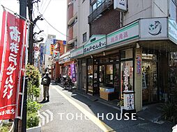 周辺施設の画像