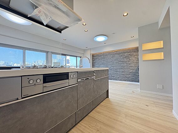 KITCHEN...