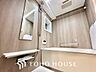 浴室：【BATHROOM】◆プライベートな空間◆simpleだからrelaxできるんです。こころもからだもキレイさっぱり。