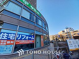 周辺施設の画像