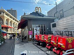 周辺施設の画像