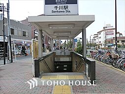 周辺施設の画像