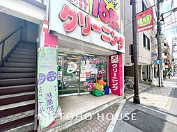 周辺施設の画像