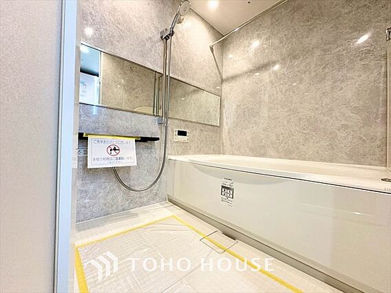 【BATHRO...