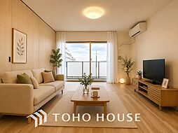 パークホームズ用賀一丁目