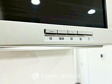 【KITCHEN】◆開放的◆後片付けが楽なシステムキッチン。収納スペースの充実！