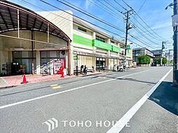 周辺施設の画像