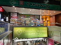 周辺施設の画像