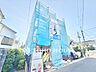 外観：現地の様子です。これから住まいが形になっていく、期待感の高まるロケーションです。