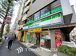 周辺施設の画像