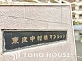 ちょっとした色...