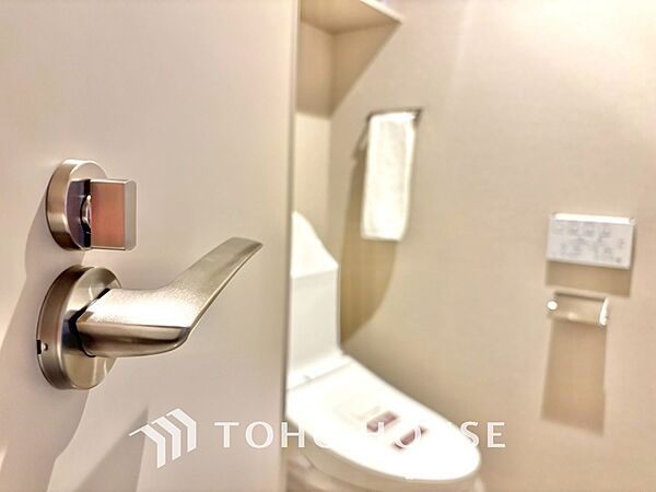 トイレを拡大表示