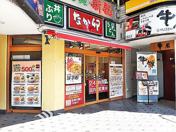 周辺を拡大表示