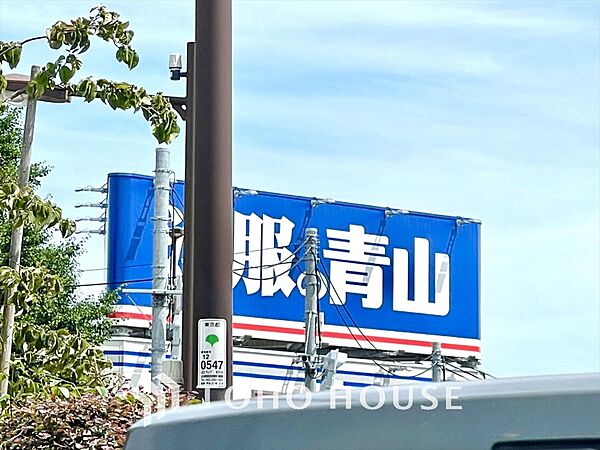 周辺を拡大表示