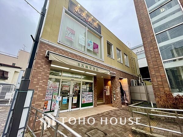 周辺を拡大表示