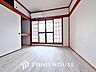 寝室：【PRIVATE ROOM】◆プライベートな時間◆な暮らしにはこの空間が必要。家族のふれあいも大切にしつつ、自分の空間も大切にしたい。