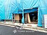 外観：【APPEARANCE】◆家族◆家で家族と過ごす時間は限られている。帰りを待つ家族の元へと急ぐときの弾む思い。そんな思いを引き立てる邸宅。