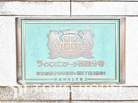 【Exterior】整ったフォルムが印象的な佇まい。