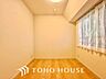 子供部屋：【PRIVATE ROOM】◆属毛離裏◆子は父を手本とし、母に愛育されて成長する。家族の深い繋がり。いつまでも大切にしたい。