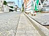外観：【FRONT ROAD】◆閑静な街◆にそびえ立つ。風が緑を揺らし心癒される住まい。