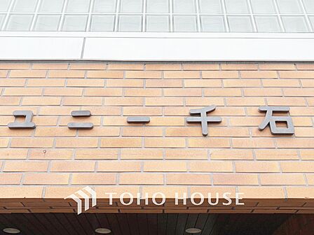 【APPEARANCE】◆ここが居場所◆家族みんなが集うこの場所で、あなただけのSTORYを。※この画像の家具の配置には、生成AIによる加工を施しております。なお、家具や調度品は、販売価格に含まれませ