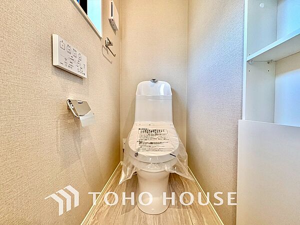 トイレを拡大表示