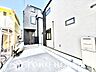 周辺：【APPEARANCE】◆プライベートな時間◆家族のふれあいも大切にしつつ、自分の空間も大切にしたい。
