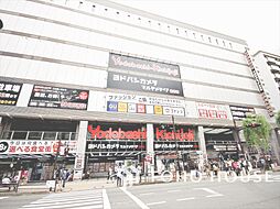 周辺施設の画像