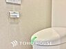 トイレ：【TOILET】◆快適◆な生活に不可欠。節水型の高性能トイレを新設。