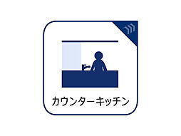 リビング/ダイニングの画像