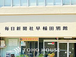 周辺施設の画像