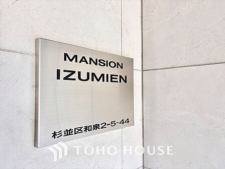 ほんの少しのこだわり。ちょっとした色使いがその家がもつ雰囲気、趣(おもむき)を携え、暮らす家族や訪ねてくる友人・知人に新鮮な香りを運んできます。
