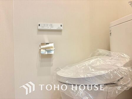 【TOILET】◆快適◆な生活に不可欠。節水型の高性能トイレを新設。