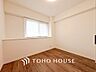 子供部屋：【PRIVATE ROOM】◆属毛離裏◆子は父を手本とし、母に愛育されて成長する。家族の深い繋がり。いつまでも大切にしたい。