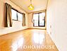 子供部屋：【Urban Comfort】都市の利便性と落ち着いた住環境。洗練された暮らしを叶える住まい。
