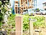 外観：【APPEARANCE】◆眩い◆光が燦々と入り、家族の笑顔を照らす。「いつまでも続いて」と願う夢のような毎日がここにある。