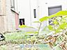 周辺：【APPEARANCE】◆陽光◆が差し込む。この開放的な空間に家族の笑顔が集う。家族が一緒に過ごす空間は明るく、そして居心地よく。