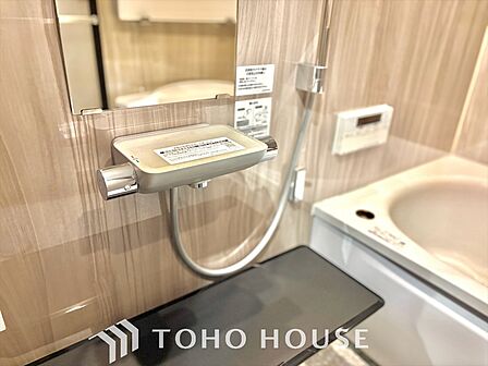 一日の振り返りを行い、疲れを癒していくそんな場所でありたい。心も体も休め明日へのパフォーマンスを向上させる。