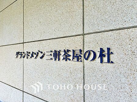 愛しさと、切なさと、心強さと。いつもそばで共感してくれる、恋人のような存在。そんな部屋で生きて行きたい。