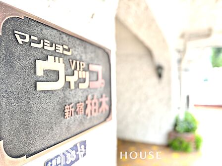 太陽に愛された邸宅は各居室へ暖かな日差しが降り注ぎます。