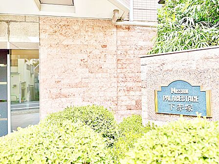 【APPEARANCE】◆ここが居場所◆家族みんなが集うこの場所で、あなただけのSTORYを。あなたが笑い、家族が笑い、幸せが溢れる夢のような毎日を。
