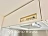 その他：【KITCHEN】◆開放的◆後片付けが楽なシステムキッチン。収納スペースの充実！