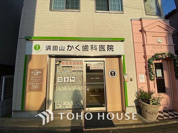 周辺を拡大表示