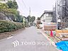 その他：【FRONT ROAD】◆愛おしい家族◆が待っている。自然と家に帰る足取りが早くなる。
